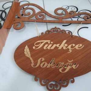 Türkçe Sokağı Tabelası